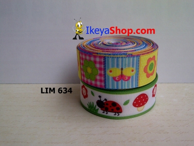 Pita LIM 634  large2
